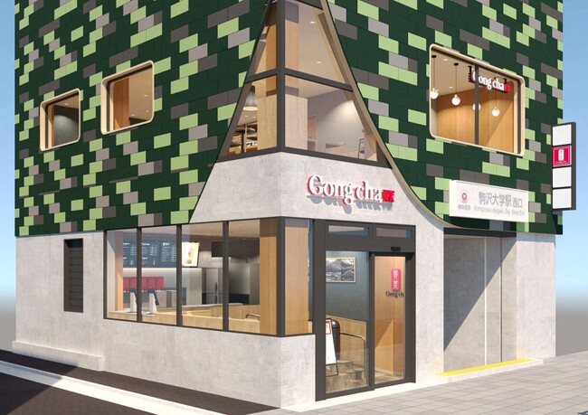 田園都市線地下区間5駅リニューアルプロジェクトに出店 ゴンチャ 駒沢大学駅前店