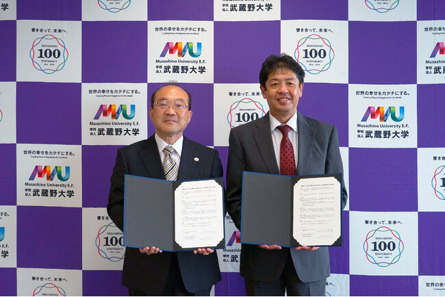 【武蔵野大学】神田女学園中学校高等学校と高大接続に関する連携協定を締結