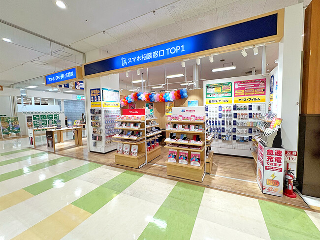 「スマホ相談窓口 TOP1」初のモール店舗が、埼玉のイトーヨーカドー三郷店とイトーヨーカドー浦和店内にグランドオープン！