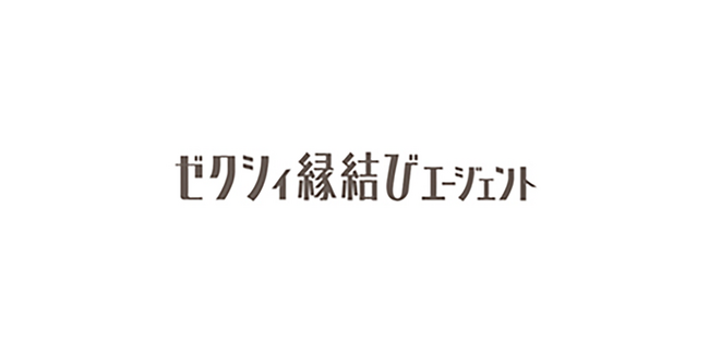 結婚相談所『ゼクシィ縁結びエージェント』新CM 女優・武田 玲奈さんを起用！武田さんが白馬に乗った運命の人に出会う…!?