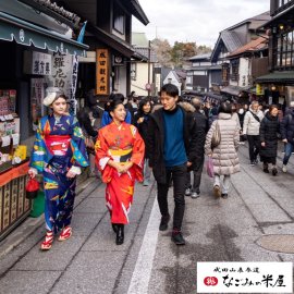 門前ターミナル 門前ターミナル