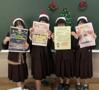 【近鉄百貨店 四日市店】中学生・高校生の来店きっかけに！  泗商生×近鉄百貨店四日市店 コラボ企画プレゼント応援！とくとくがちゃがちゃ！