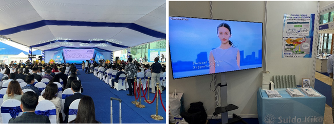 水道機工　Vietnam Water Week 2024へ初出展