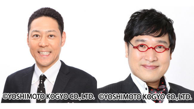 初のオンライン生配信実施！機材開放席も追加販売決定！「東野vs山里の2024報告会」12月14日(土)10:00～FANYオンラインチケット販売開始