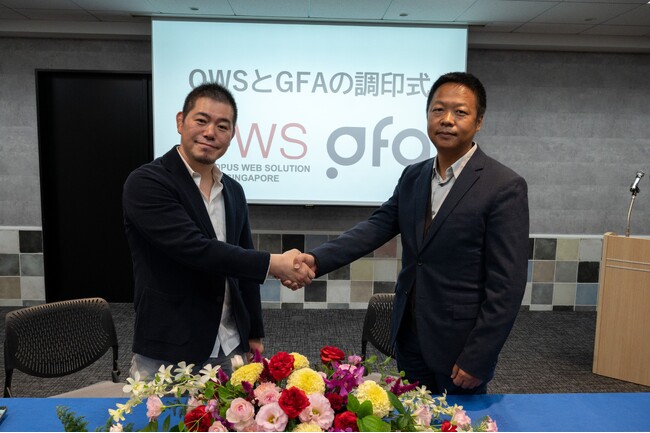 12月11日　OWS(SG) PTE. LTD.とGFA(株)が協創パートナーシップ協定を締結