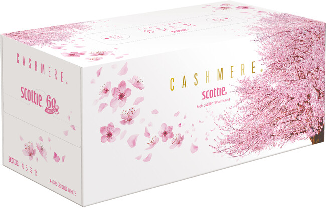 ひと足早く春の訪れを　 「桜」デザインのプレミアムティシューを1月1日より数量限定で発売