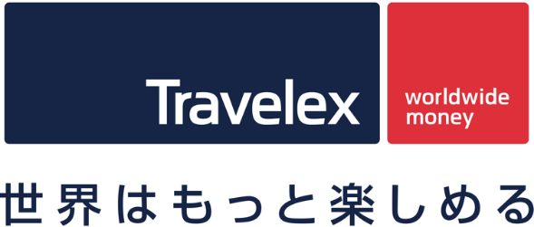 関西国際空港第１ターミナルビル４階にトラベレックスが新店舗をオープン