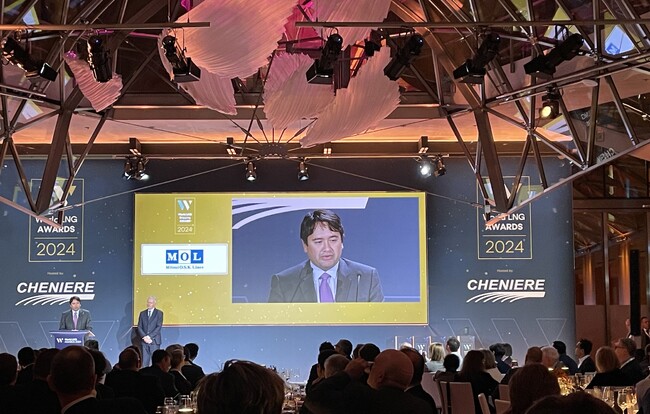 ベルリンで開催されたWorld LNG Summitにて「World LNG Shipping Award 2024」を受賞