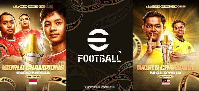 『eFootball(TM)』を競技タイトルとした「FIFAe World Cup 2024(TM)」モバイル部門はマレーシア、家庭用ゲーム機部門はインドネシアが優勝