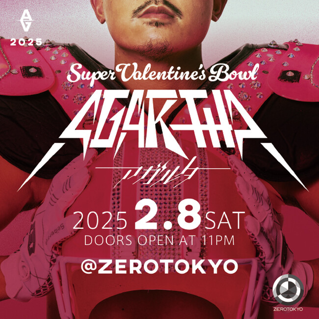 日本最大級のゲイパーティー「AGARTHA(アガルタ)」が新宿・歌舞伎町ZEROTOKYOにて待望の第二回開催決定！
