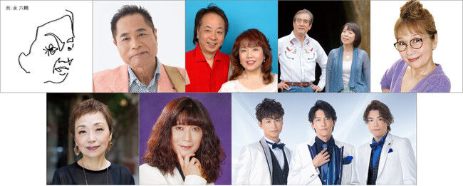 「イムジン河」「帰って来たヨッパライ」「愛の讃歌」ほか関西フォークの名曲と、人生の名曲に喝采を！「あの素晴しい歌をもう一度コンサート２０２５大阪」にLE VELVETS（ル ヴェルヴェッツ）参加が決定