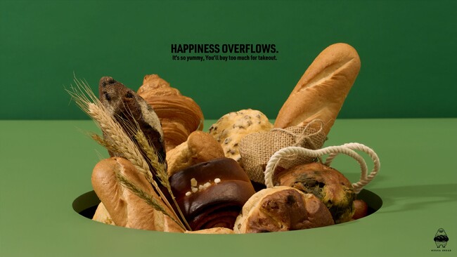 BEVER BREADのオーナーシェフ、割田健一氏の監修するベーカリー【MOGRA BREAD】が12/18(水)秋葉原駅にオープン！