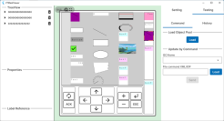 ISO 11783-6 農機の操作GUI端末 Virtual Terminal用操作画面表示ライブラリを発売