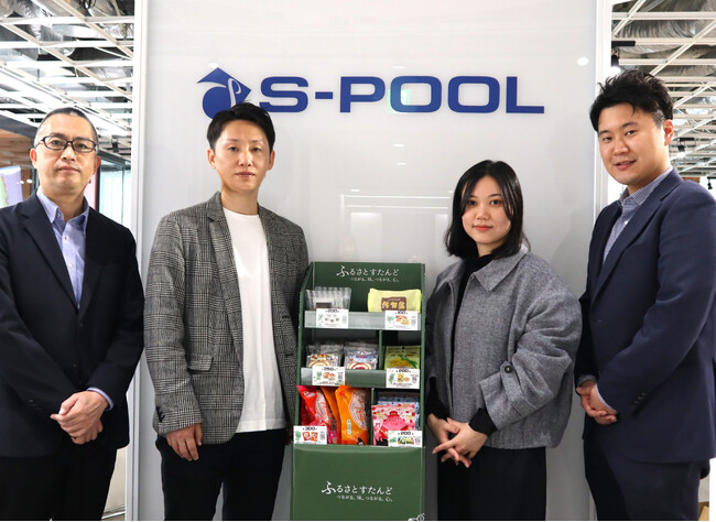 販促特化型マッチングサイト「ハンソクエスト」提供サービス『ディスプレイ什器相談室』、地域特産品の販路拡大を支援するオフィス向け置き菓子「ふるさとすたんど」の什器制作を受注