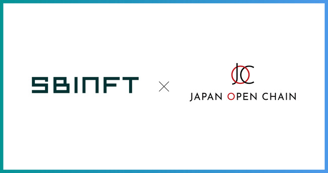 SBINFT、Japan Open Chainのバリデータに参画