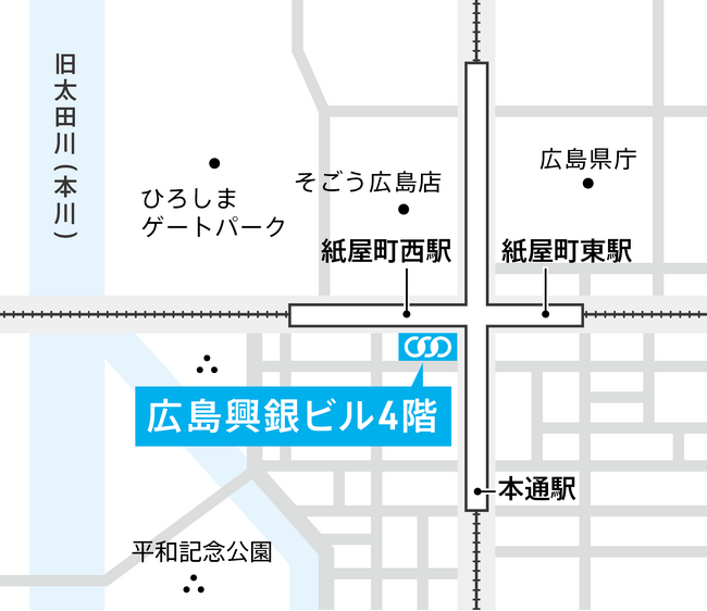 ストライク、広島オフィスを増床いたしました