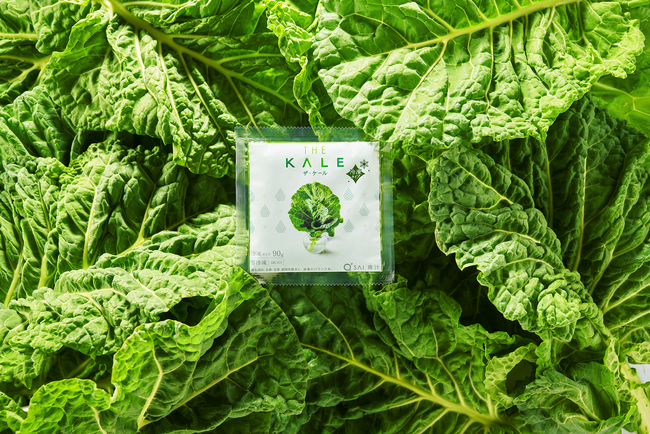 本当にからだにいいものに贈られる「からだにいいこと大賞2024」にて446品のエントリー商品の中から「ザ・ケール 冷凍タイプ」が“優秀賞”を受賞！