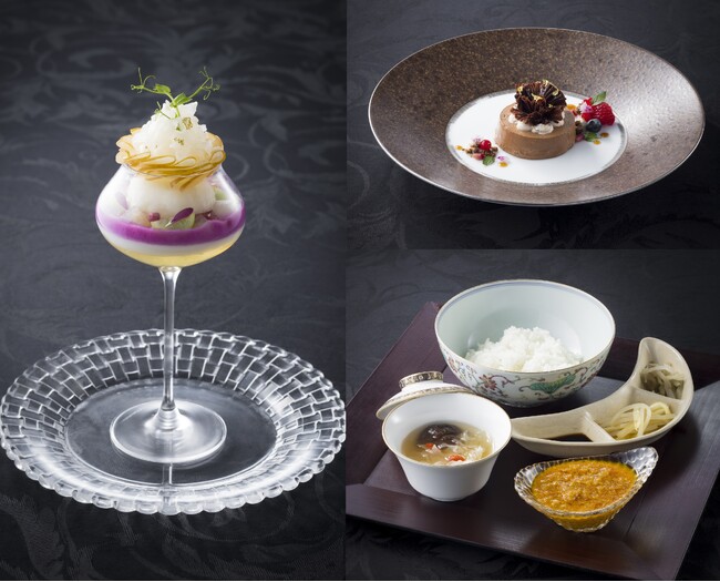 【中国名菜 銀座アスター】　本店限定