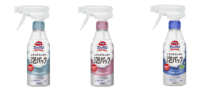 「トイレマジックリン こすらずスッキリ泡パック」が、「小学DIMEトレンド大賞」で「日用品部門 金賞」を受賞