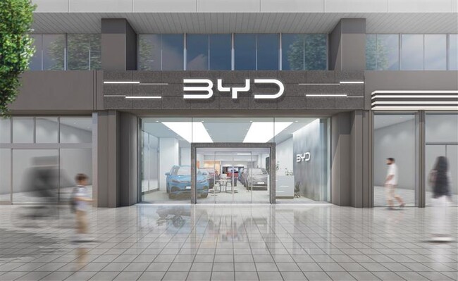 東北地方初のBYD正規ディーラー店舗「BYD AUTO 仙台あおば」が2024年12月19日（木）オープン