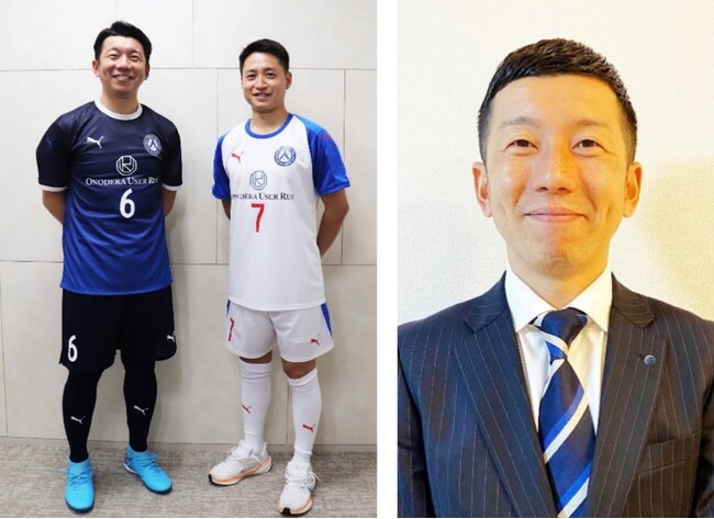 ONODERA USER RUN営業部所属　井手口正昭（元横浜FC選手）を実業団サッカーチーム『OUR FC』の初代主将に任命