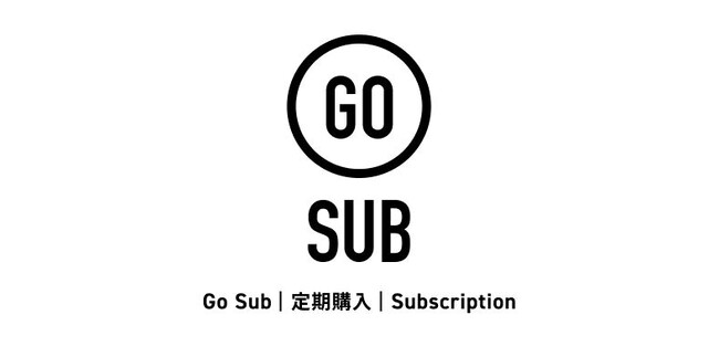 格安サブスクアプリ「Go Sub」アプリプランの更新!2024年12月アップデート
