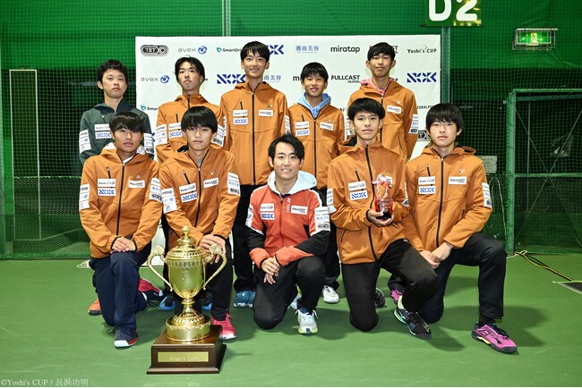 日本No.1プロテニスプレーヤー西岡良仁主催『Yoshi’s CUP』開催昨年度優勝の川西選手２連覇達成！活動支援金400万円獲得