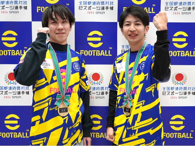 「全国都道府県対抗eスポーツ選手権 2024 SAGA」「eFootball(TM)」部門 モバイルとPlayStation(R)による初のチーム戦を制したのは埼玉県代表のネオぽん選手とキセぺス選手！