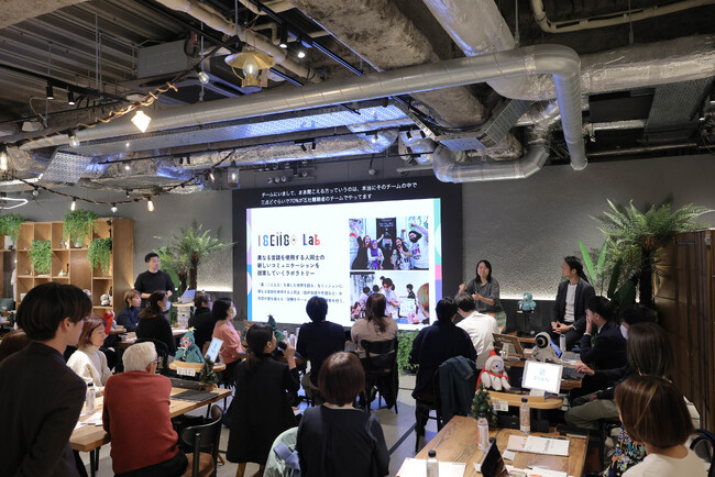 【イベントレポート】DE&Iの壁を超えるカギは“FUN”　企業間を越えて、共感と学びが生まれた一日