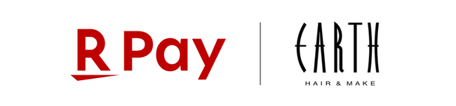 「楽天ペイ」、トータルビューティーサロン「HAIR＆MAKE EARTH」全255店舗で利用可能に