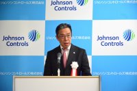 ジョンソンコントロールズ、「第6回 東京支店・横浜支店合同 安全衛生大会」を開催