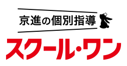 0～14歳の転入超過数9年連続全国1位のさいたま市に、京進の個別指導が新規出店！
「京進の個別指導スクール・ワン 武蔵浦和教室」2025年2月1日開校