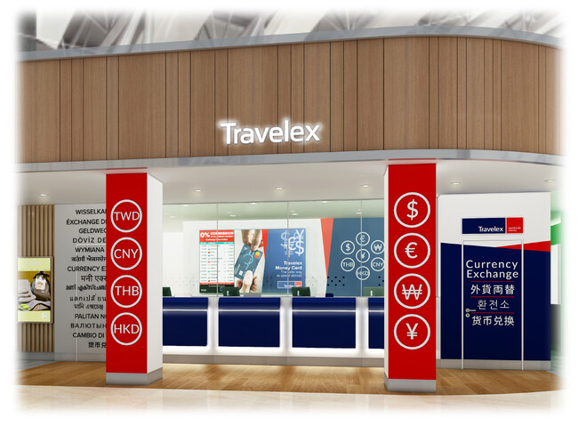 12月20日、トラベレックスが、関西空港に新店舗を移転オープン!