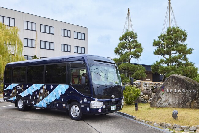【金沢アドベンチャーズ】「高付加価値観光の推進」のために金沢らしい外観と特別架装の新車両（マイクロバス）を導入いたしました