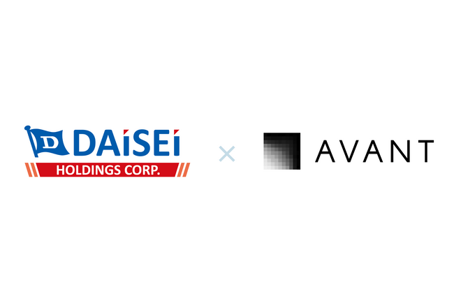 アバント、ダイセーホールディングス株式会社の導入事例を公開　「属人化したExcel管理からの進化～連結会計システム DivaSystem LCAの導入による経営管理～」