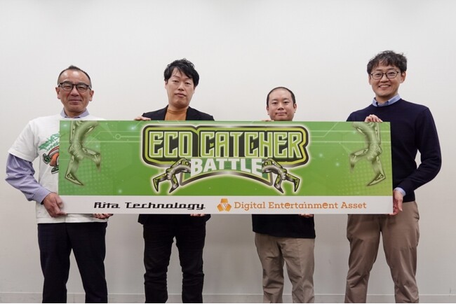 遠隔ゴミ分別ゲーム『Eco Catcher Battle』、体験型イベント事業を提供するIKUSAと提携し全国の自治体・商業施設でのイベントを展開