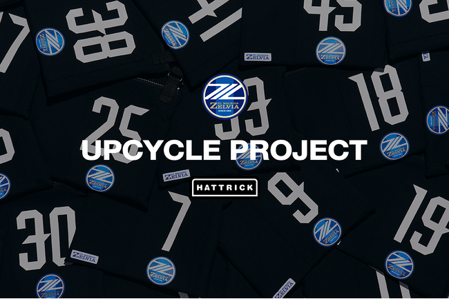 HATTRICK、ＦＣ町田ゼルビアと「ＦＣ町田ゼルビアSUSTAINABLE UPCYCLE AUCTION」を開催！