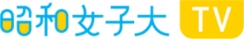 坂東眞理子「選択的夫婦別姓」「年収の壁」を女性活躍推進の視点で考える　働く女性の声を発信する羽生祥子氏との対談動画を公開