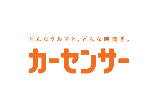 ユーザーが最も注目した中古車は、「ホンダ ステップワゴン」中古車ならではのコスパやタイパメリットが高額モデルにも影響を拡大