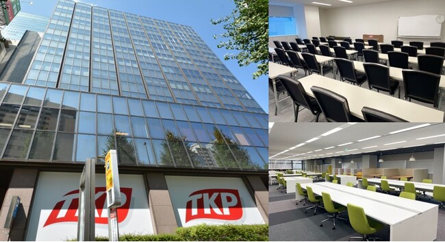 TKP、貸会議室×短中期貸オフィスの出店強化「TKPガーデンシティ渋谷」を増床し、2025年2月10日オープン