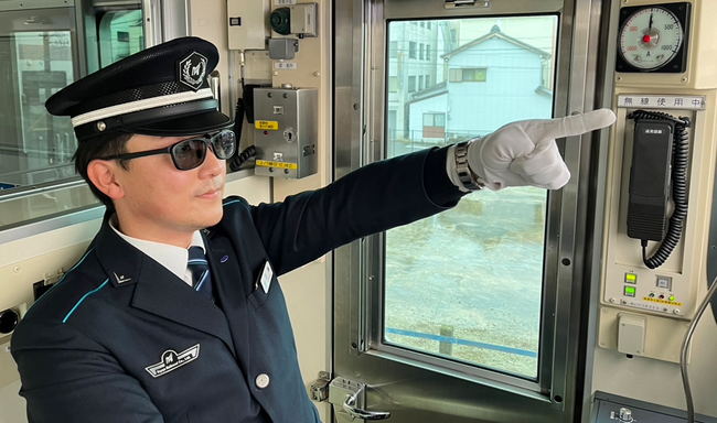 運転士保護メガネ(偏光サングラス)の本導入について