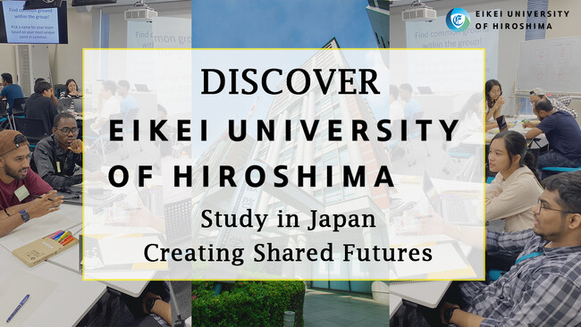 【叡啓大学】留学希望者向け英語動画を公開!大学の魅力をわかりやすく発信