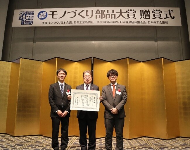 世界最小*¹ 超小形ローラチェーン 「エプシロンチェーン(TM)ステンレス仕様」“超”モノづくり部品大賞で「機械・ロボット部品賞」を受賞