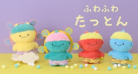 人気の癒し系ぬいぐるみ「ふわふわたっとん」シリーズから「かみなり」と「おに」が新登場！　雑貨店・ブルーブルーエのオンラインストアより12/25販売開始