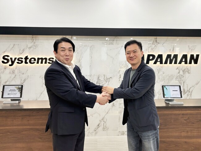 KDAN、400万米ドルの資金調達を実施し、日本市場の拡大およびIPOを目指す