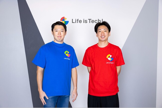 ライフイズテック、政府系ファンド「JIC VGI」から20億円の資金調達を実施｜日本の未来を担うデジタル人材育成をブースト