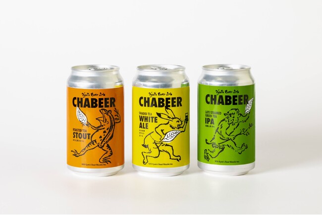 京都ビアラボの缶ビールと樽の外販をスタートしました。　