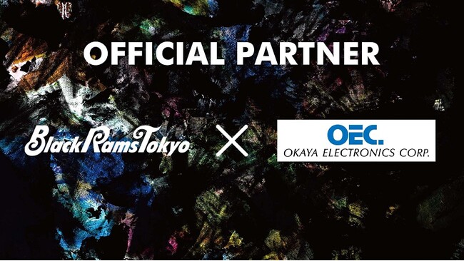 リコーブラックラムズ東京、岡谷エレクトロニクス株式会社とオフィシャルパートナー契約継続のお知らせ