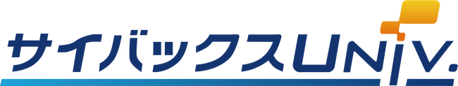 “Clarity導入” や “生成AIを利用した戦略立案” など、第一線のWebマーケターが解説するeラーニング29コースを研修サービス『サイバックスUniv.』にて提供開始