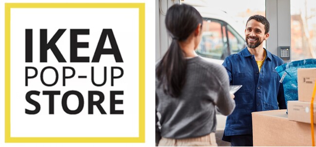 イケア、宮崎県で2度目のIKEAポップアップストアを2025年2月8日（土）よりオープン